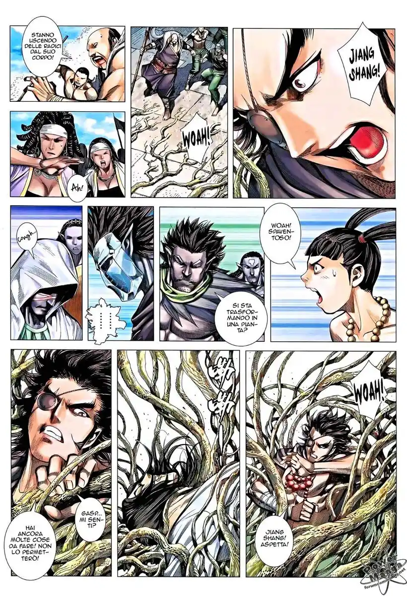 Feng Shen Ji III Capitolo 15 page 13