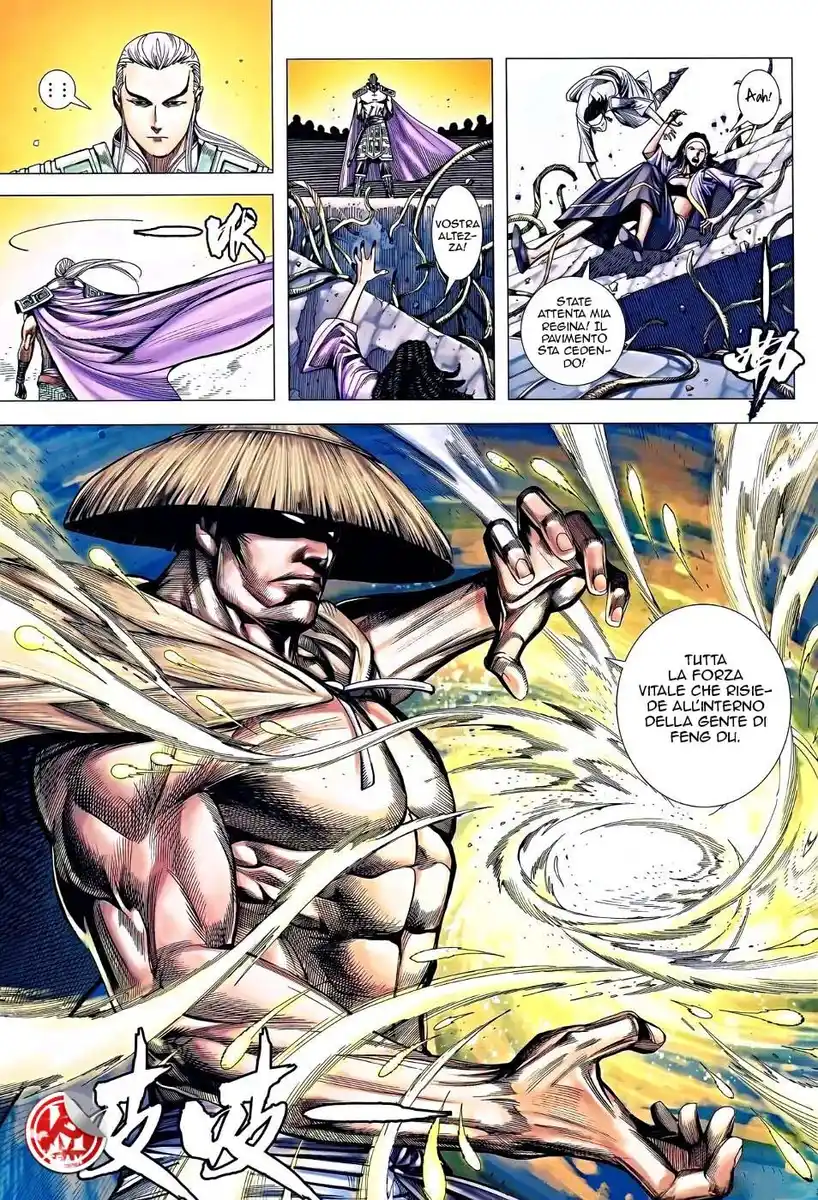 28