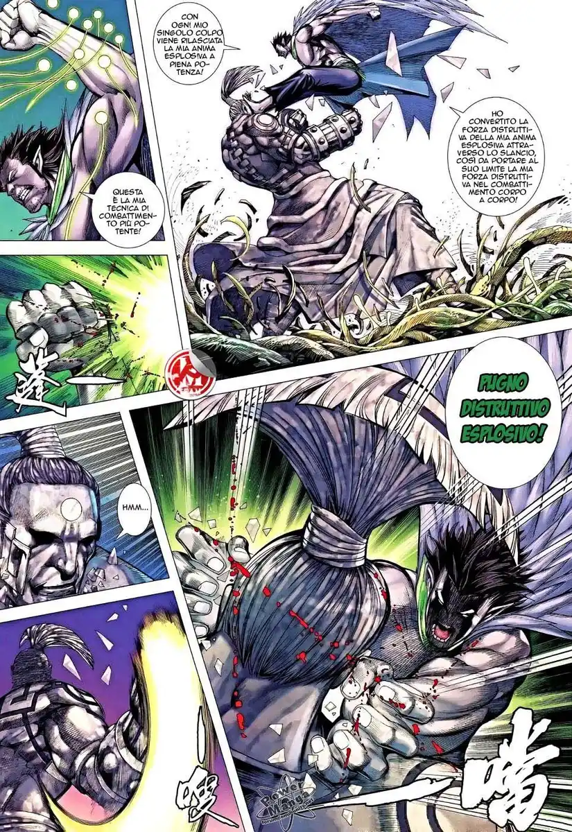 Feng Shen Ji III Capitolo 19 page 10