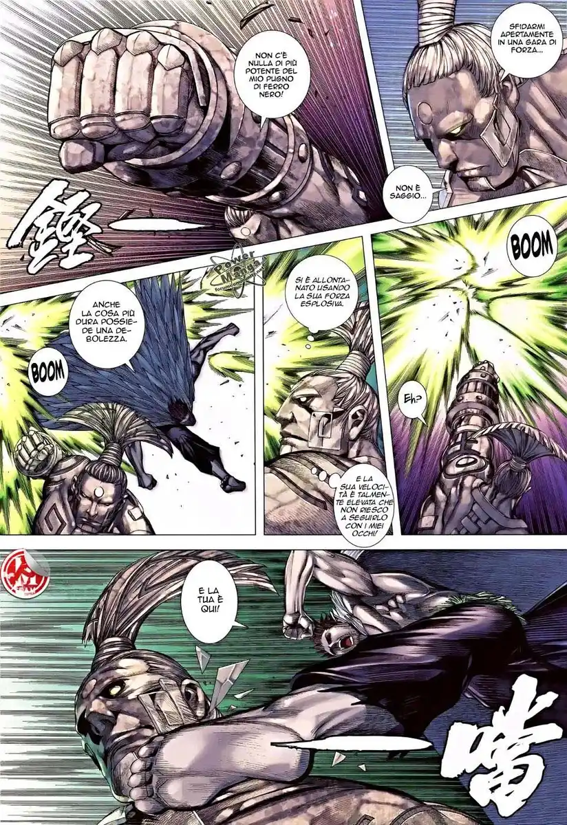 Feng Shen Ji III Capitolo 19 page 17