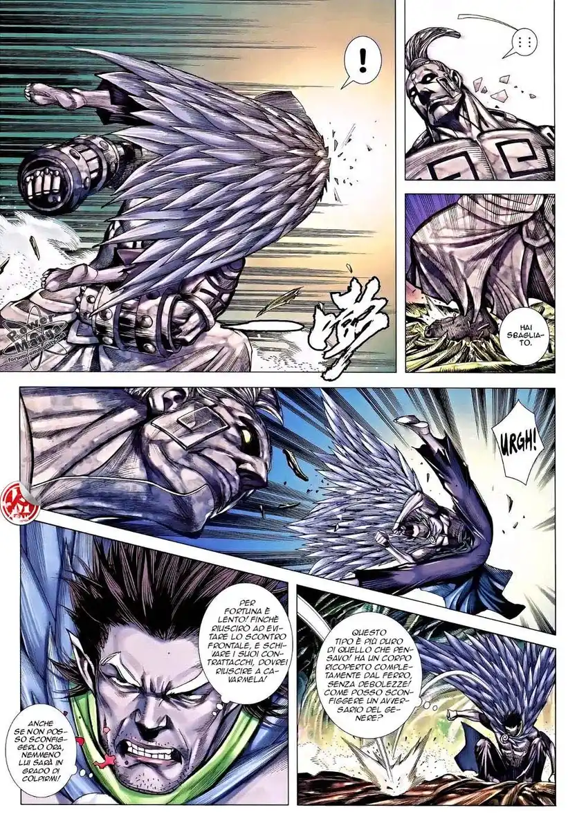 Feng Shen Ji III Capitolo 19 page 18