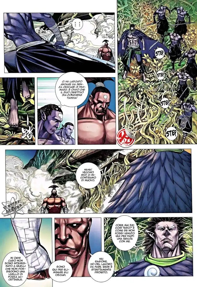 Feng Shen Ji III Capitolo 19 page 5