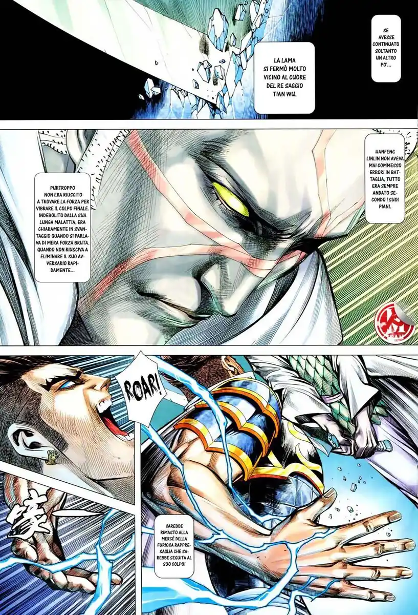 Feng Shen Ji III Capitolo 54 page 11