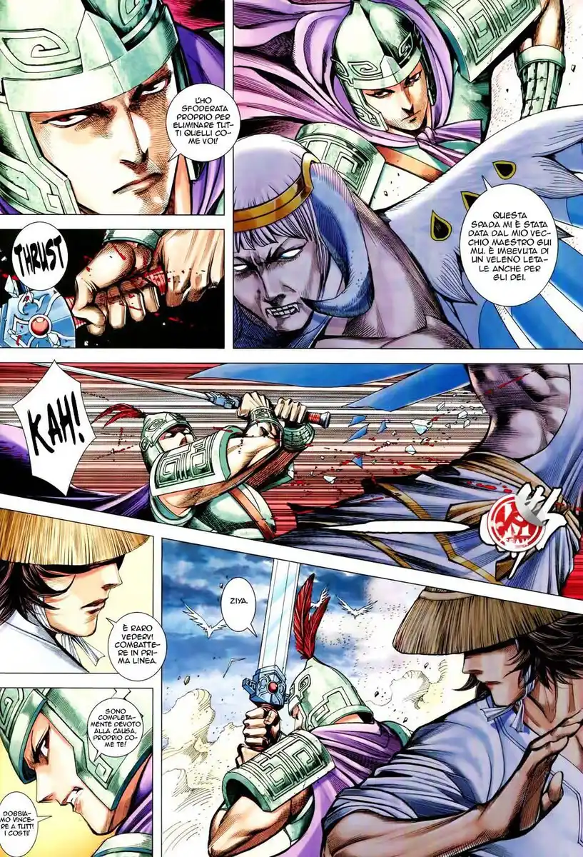 Feng Shen Ji III Capitolo 54 page 26