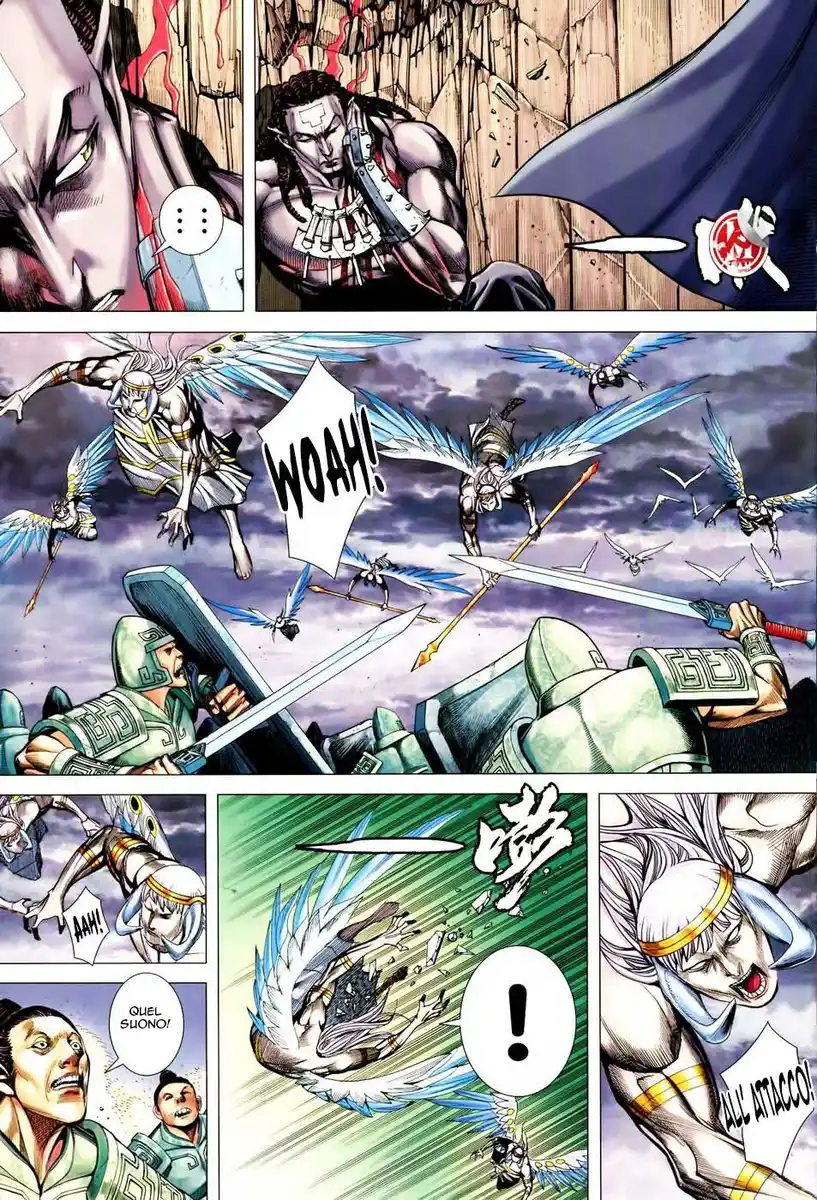 29