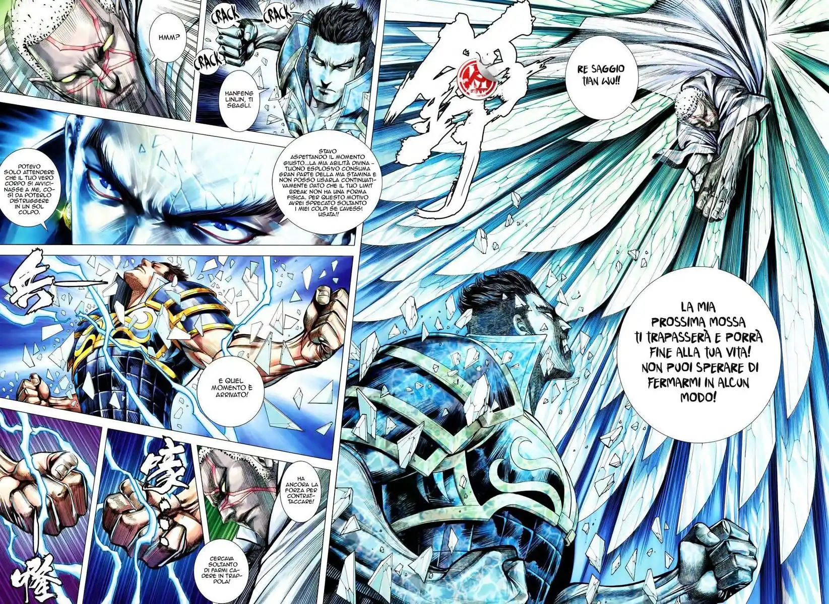 Feng Shen Ji III Capitolo 54 page 3