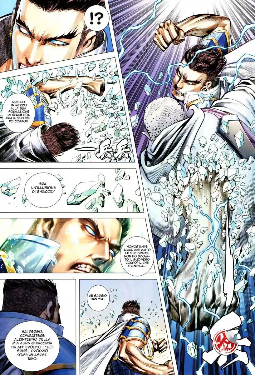 Feng Shen Ji III Capitolo 54 page 7