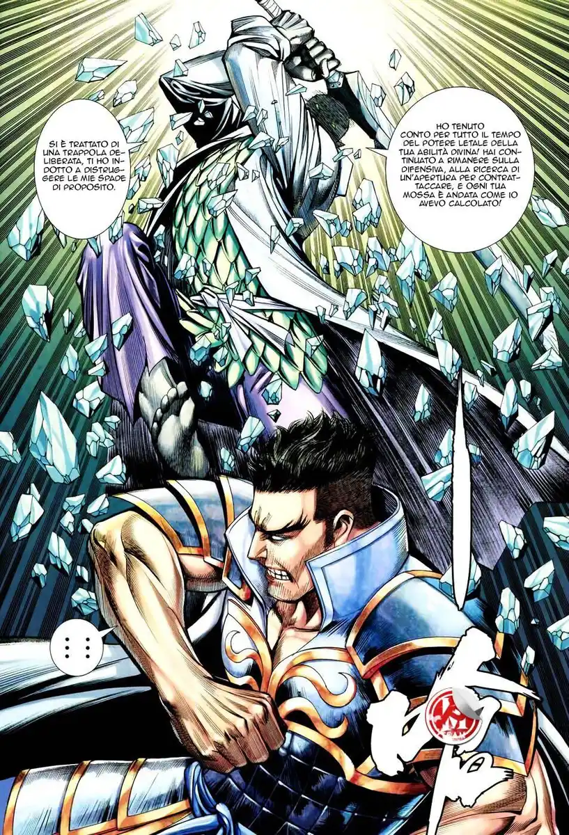 Feng Shen Ji III Capitolo 54 page 8