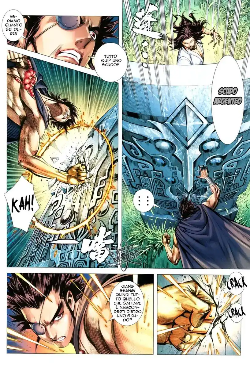 Feng Shen Ji III Capitolo 09 page 10