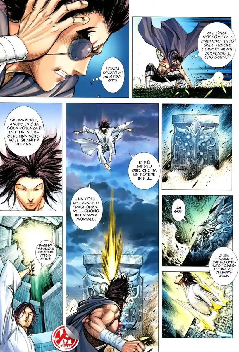 Feng Shen Ji III Capitolo 09 page 12