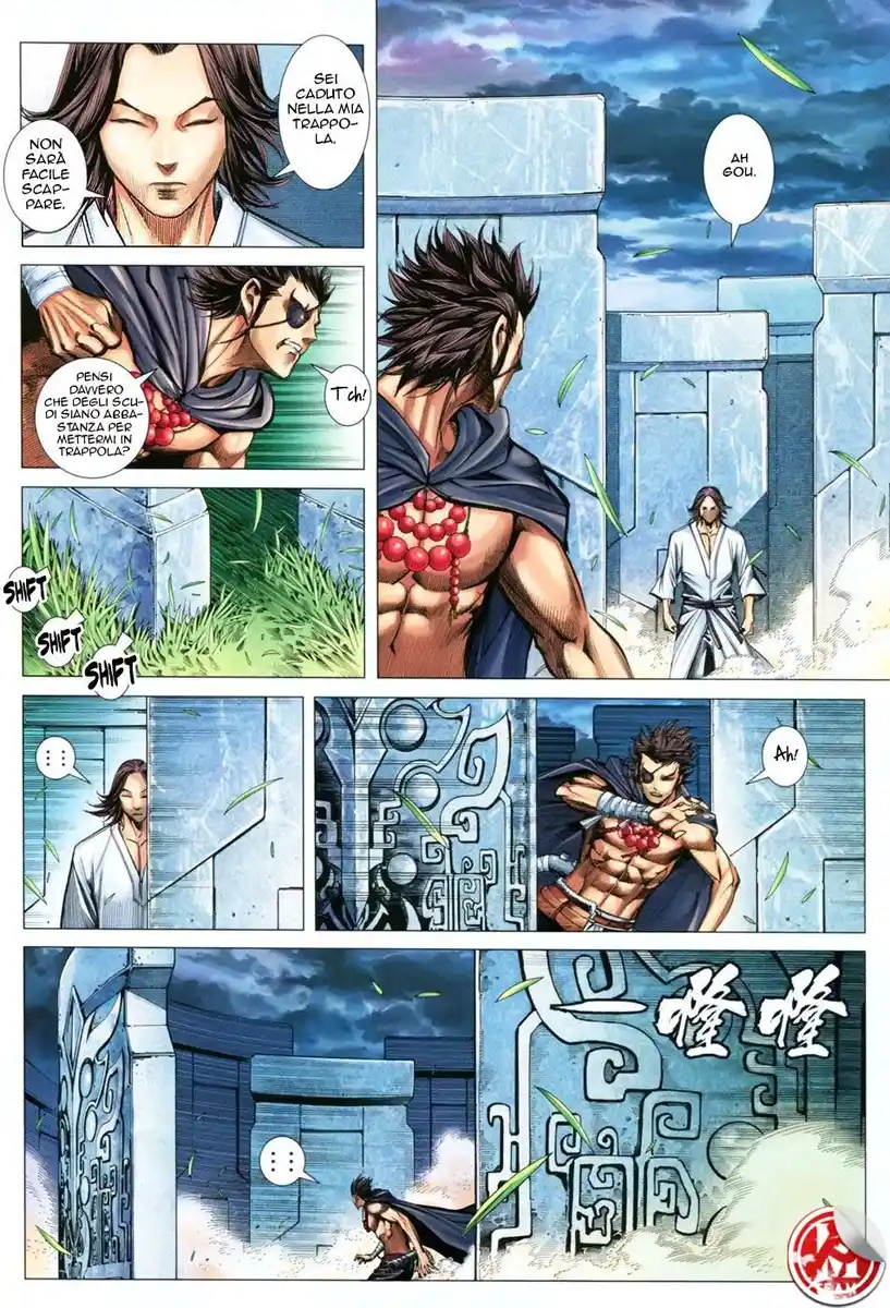 Feng Shen Ji III Capitolo 09 page 15