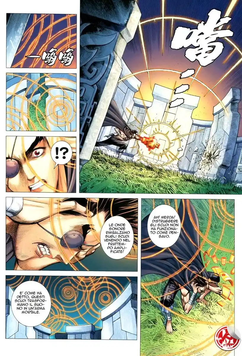 Feng Shen Ji III Capitolo 09 page 17