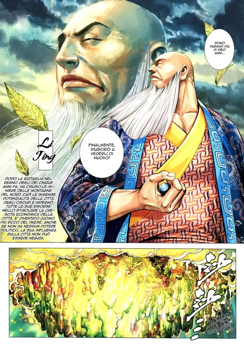 Feng Shen Ji III Capitolo 09 page 4