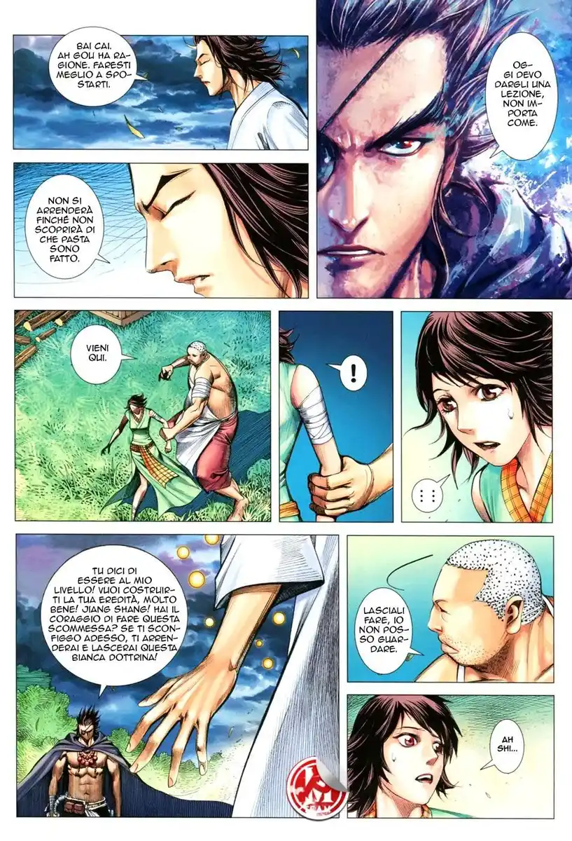 Feng Shen Ji III Capitolo 09 page 8