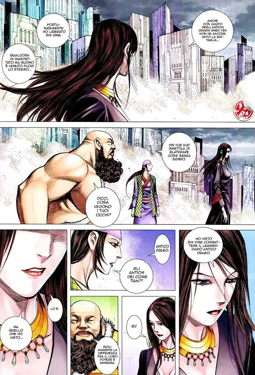 Feng Shen Ji III Capitolo 67 page 15