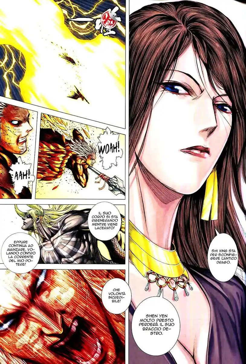 Feng Shen Ji III Capitolo 67 page 16