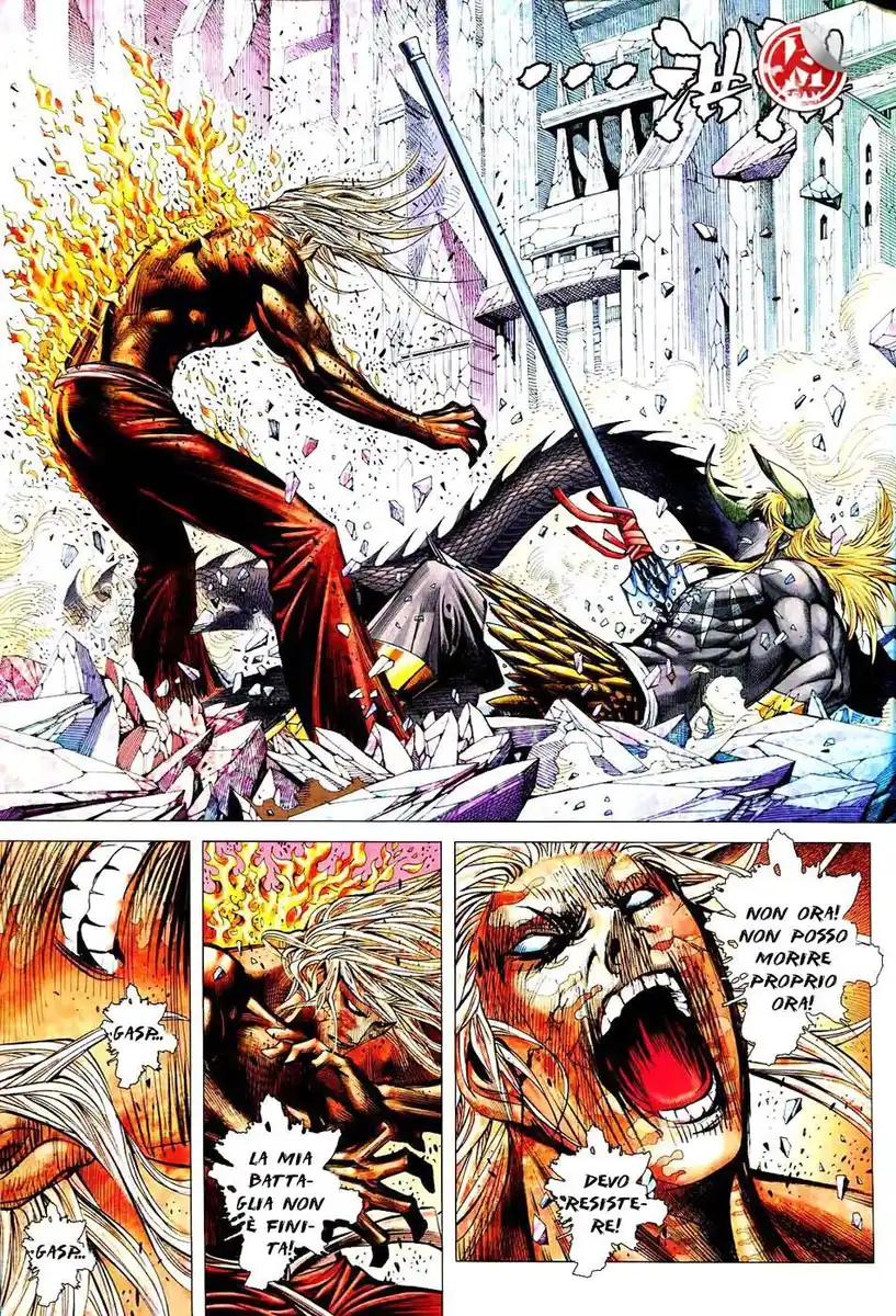 Feng Shen Ji III Capitolo 67 page 19