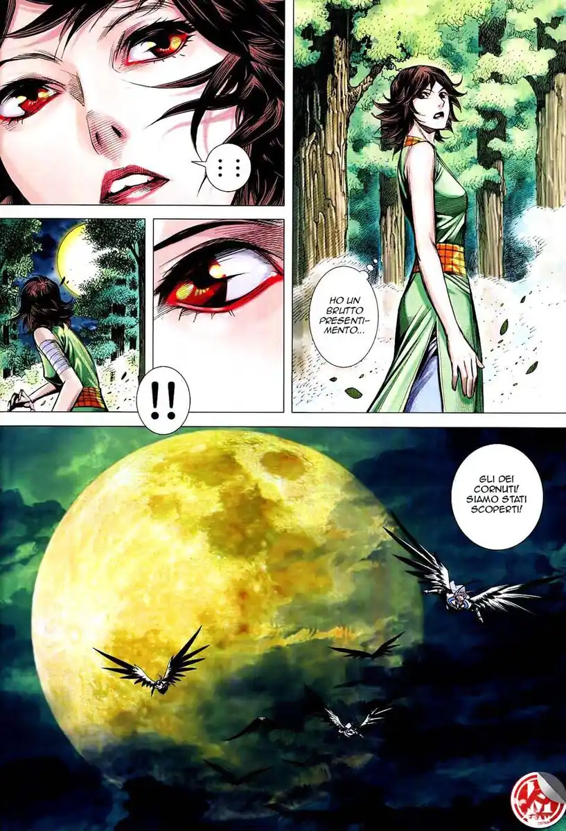 Feng Shen Ji III Capitolo 67 page 24