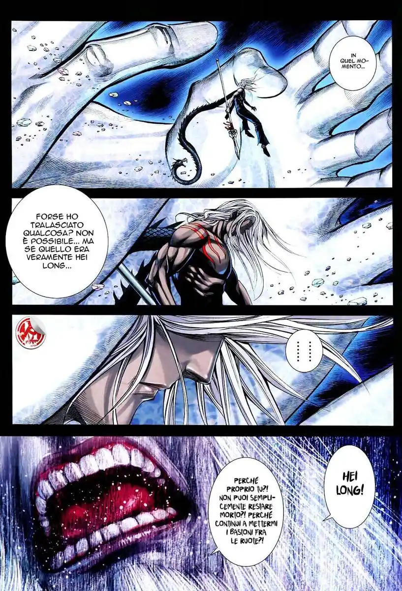 Feng Shen Ji III Capitolo 67 page 4