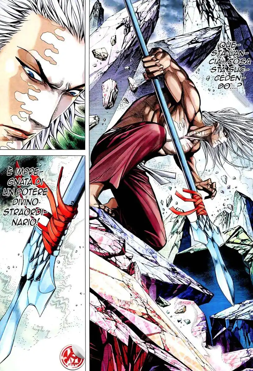 Feng Shen Ji III Capitolo 67 page 6