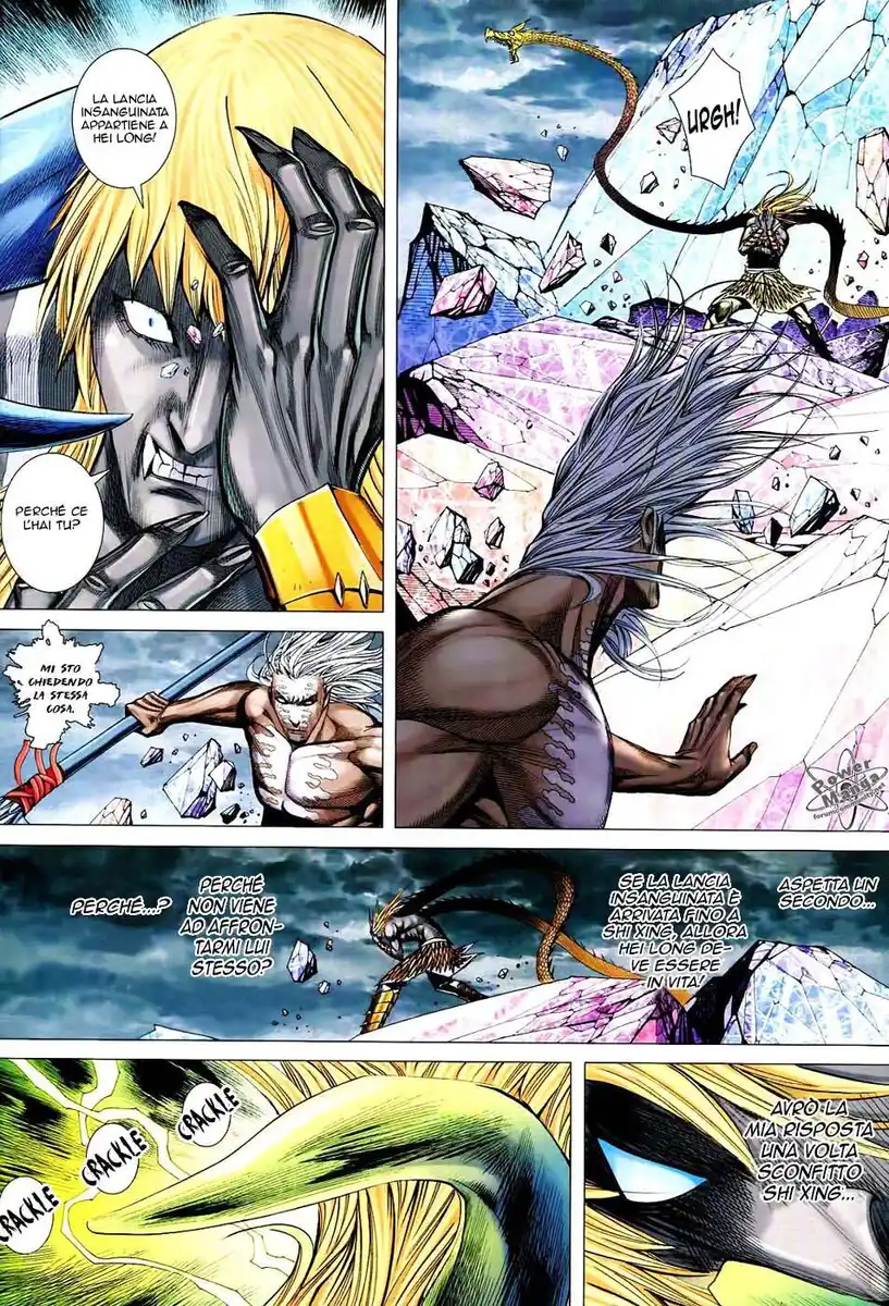 Feng Shen Ji III Capitolo 67 page 7