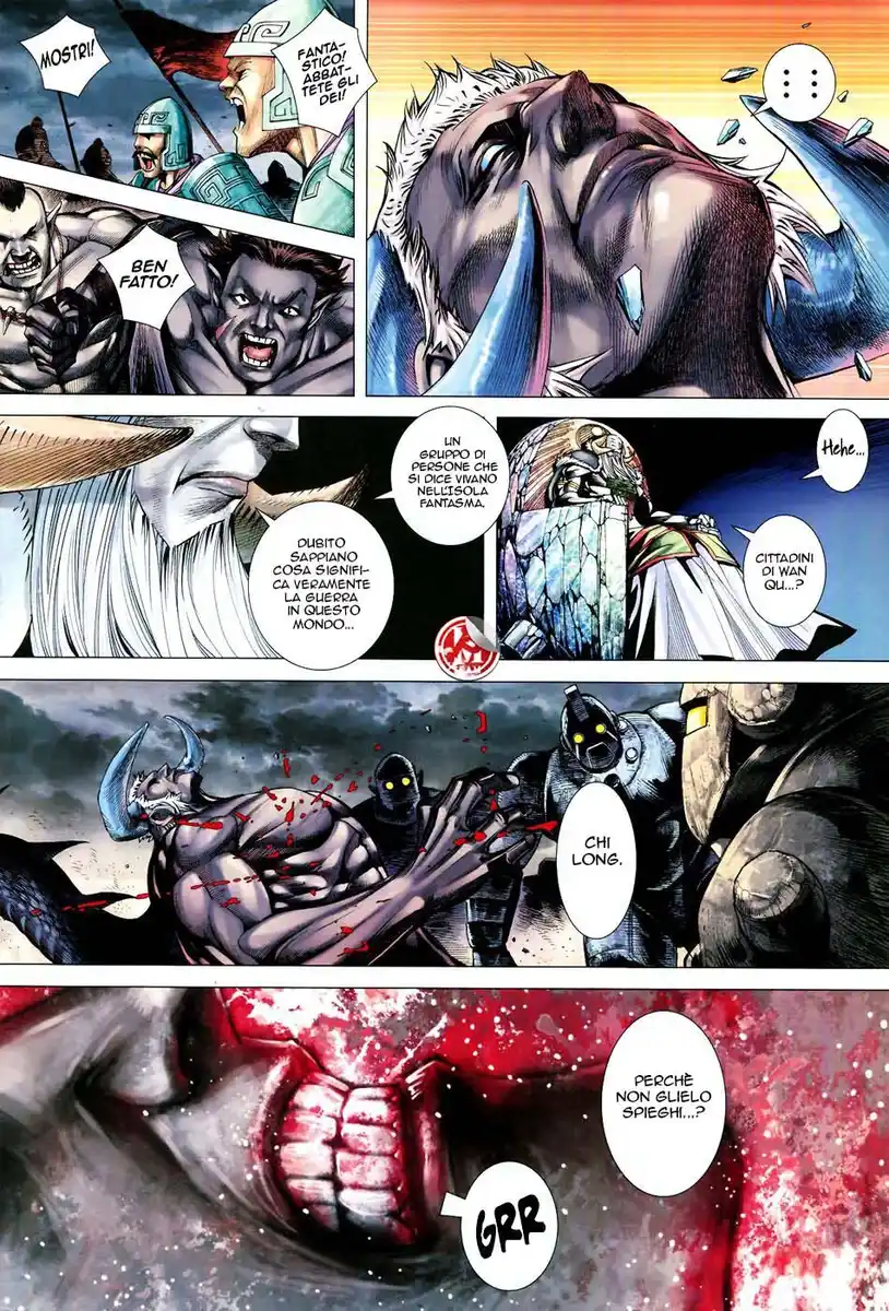 Feng Shen Ji III Capitolo 60 page 12