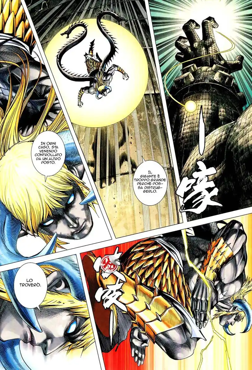 Feng Shen Ji III Capitolo 60 page 16