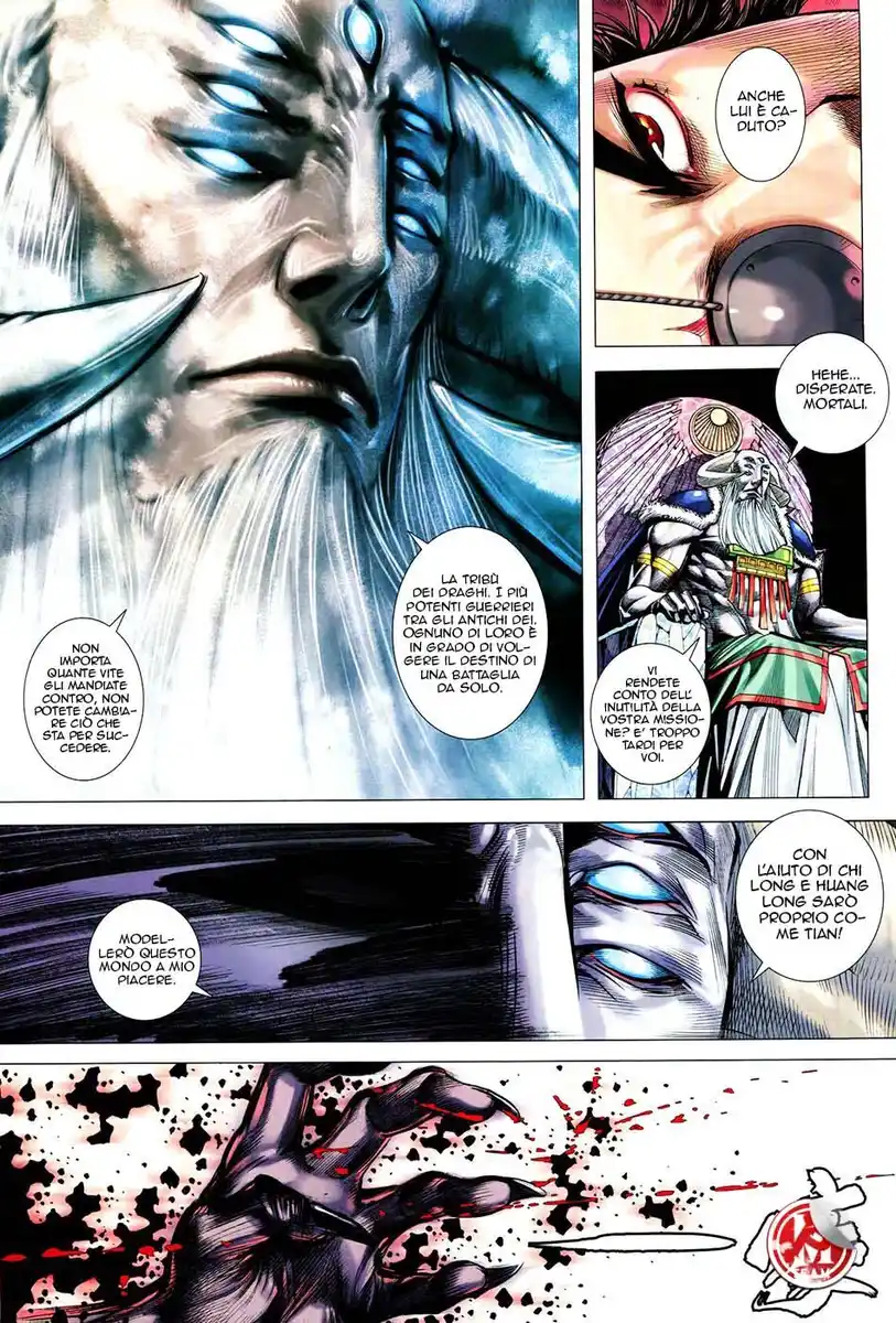 Feng Shen Ji III Capitolo 60 page 22