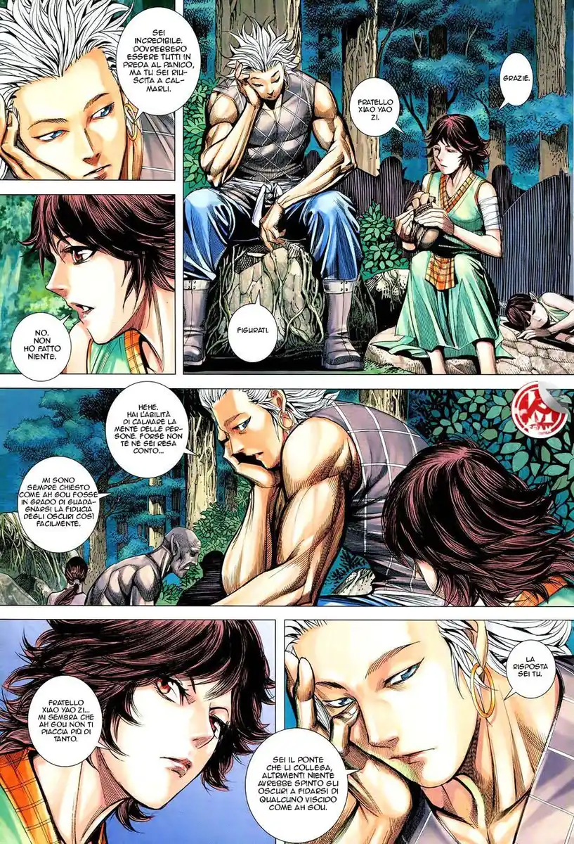 Feng Shen Ji III Capitolo 60 page 4