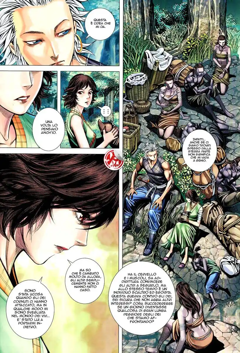 Feng Shen Ji III Capitolo 60 page 5