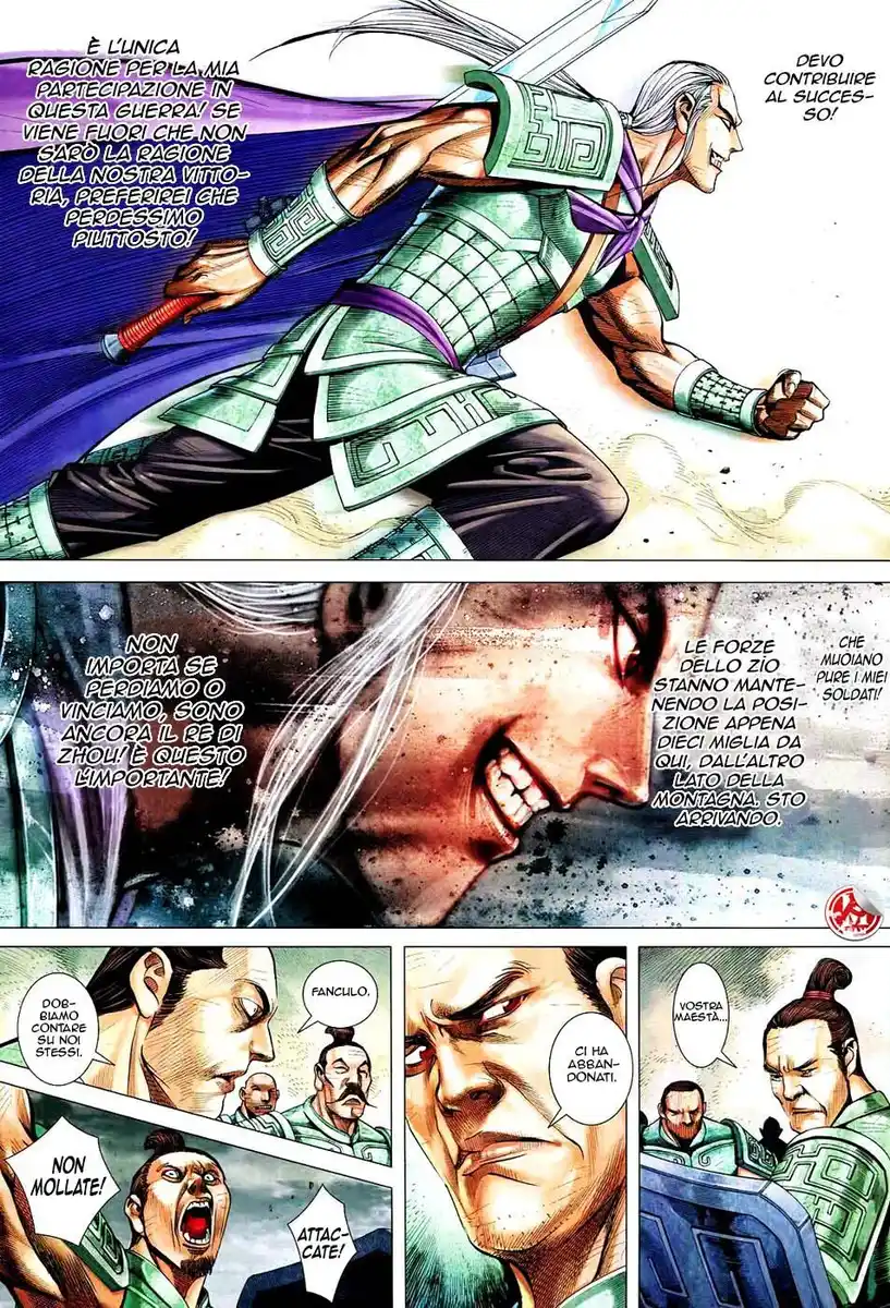 Feng Shen Ji III Capitolo 66 page 18