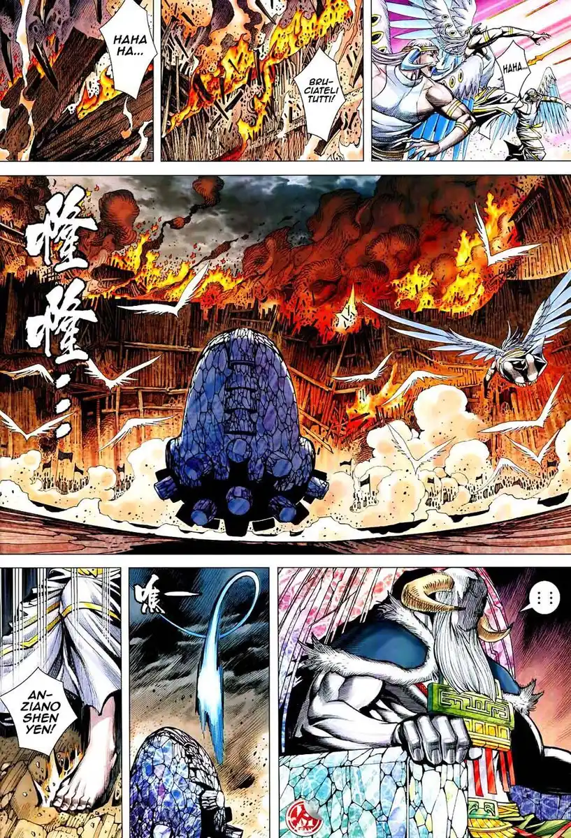 Feng Shen Ji III Capitolo 66 page 21