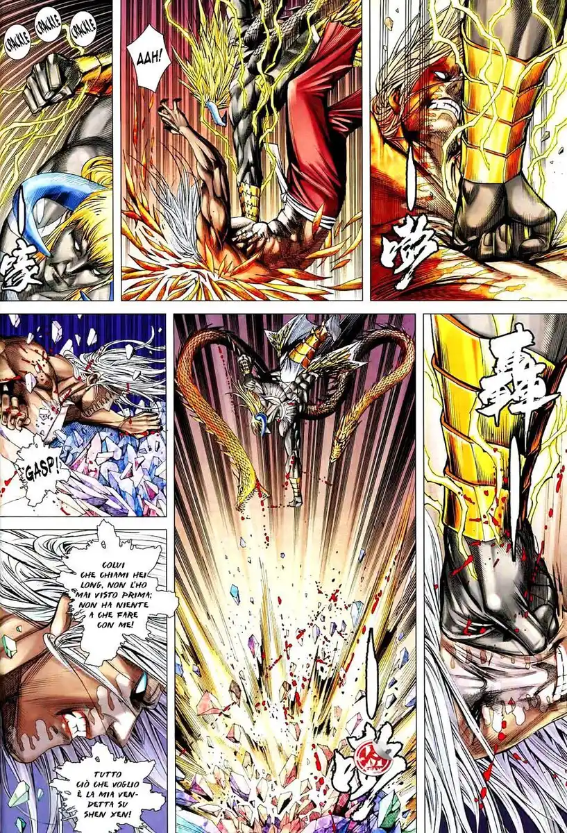 Feng Shen Ji III Capitolo 66 page 25