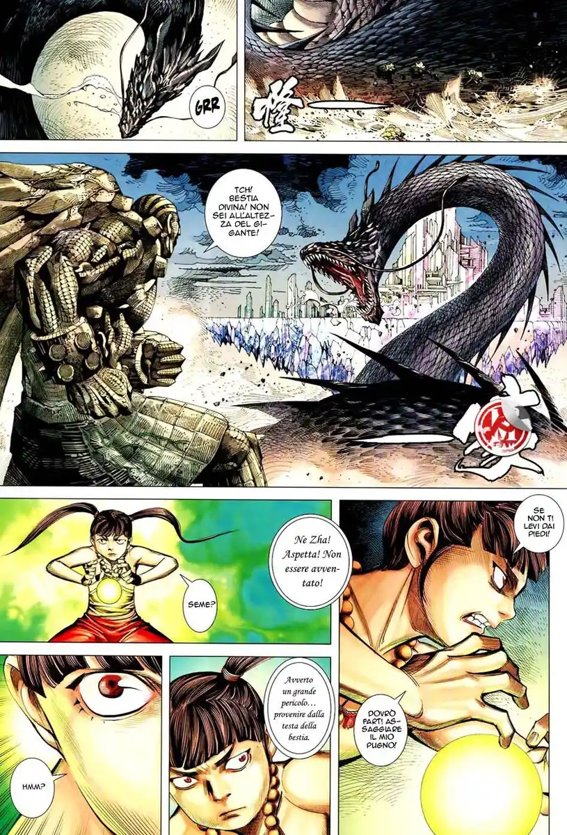 Feng Shen Ji III Capitolo 59 page 14