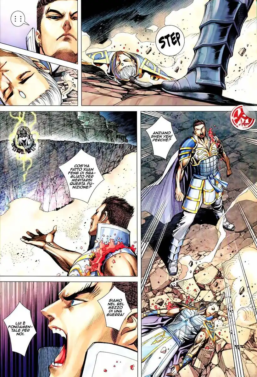 Feng Shen Ji III Capitolo 59 page 19