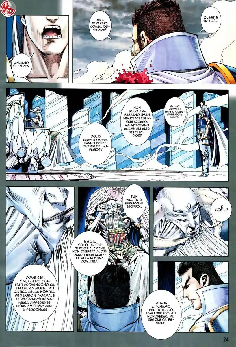 Feng Shen Ji III Capitolo 59 page 22