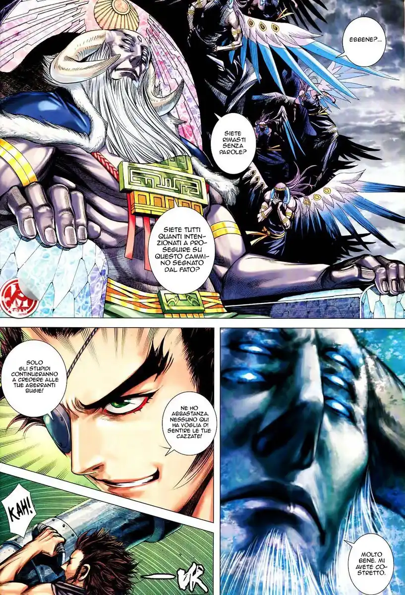 Feng Shen Ji III Capitolo 59 page 26