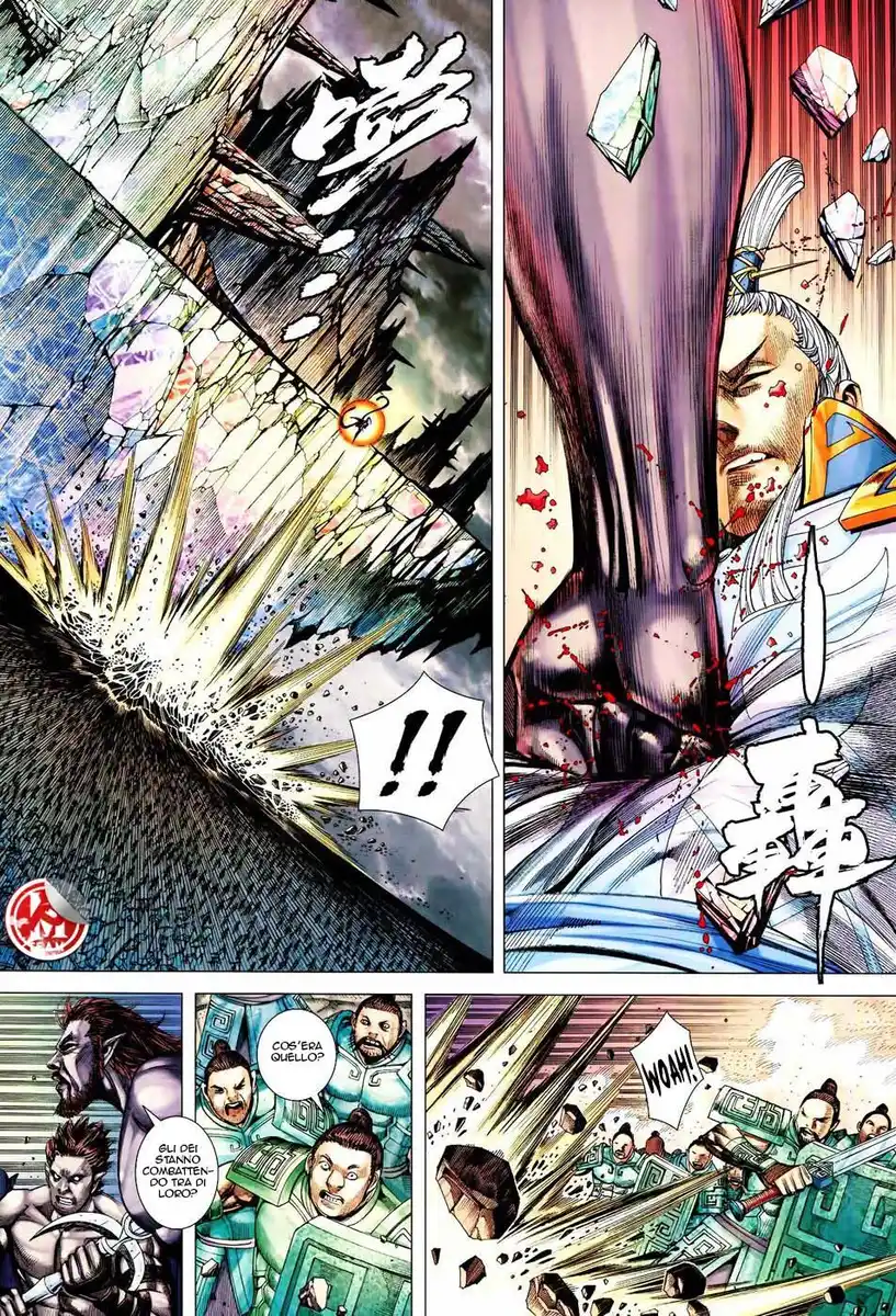 Feng Shen Ji III Capitolo 59 page 6