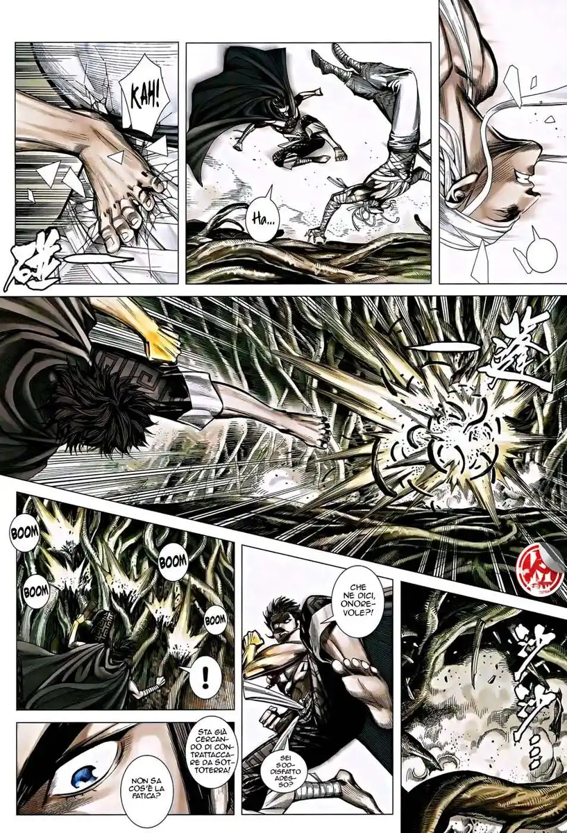 Feng Shen Ji III Capitolo 18 page 11