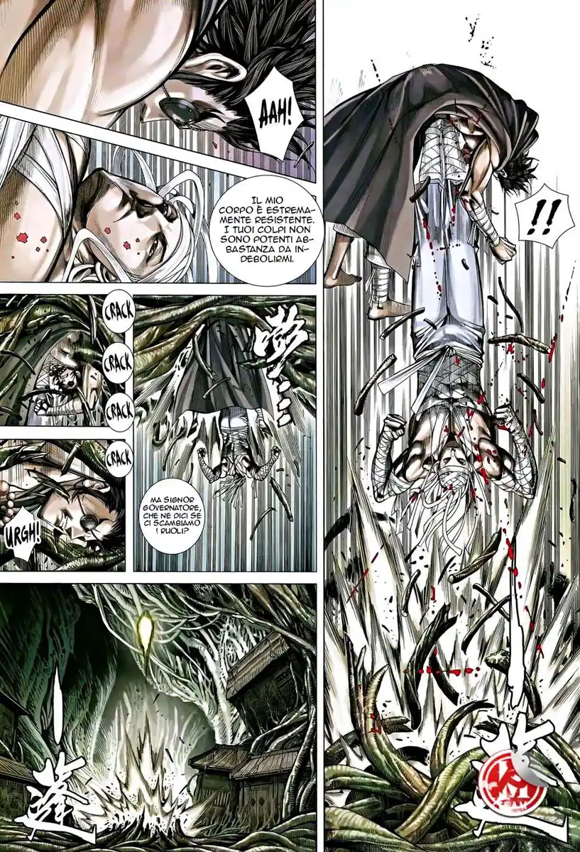 Feng Shen Ji III Capitolo 18 page 12