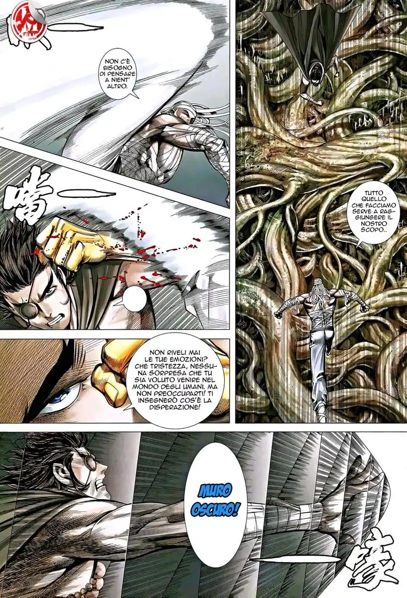 Feng Shen Ji III Capitolo 18 page 16