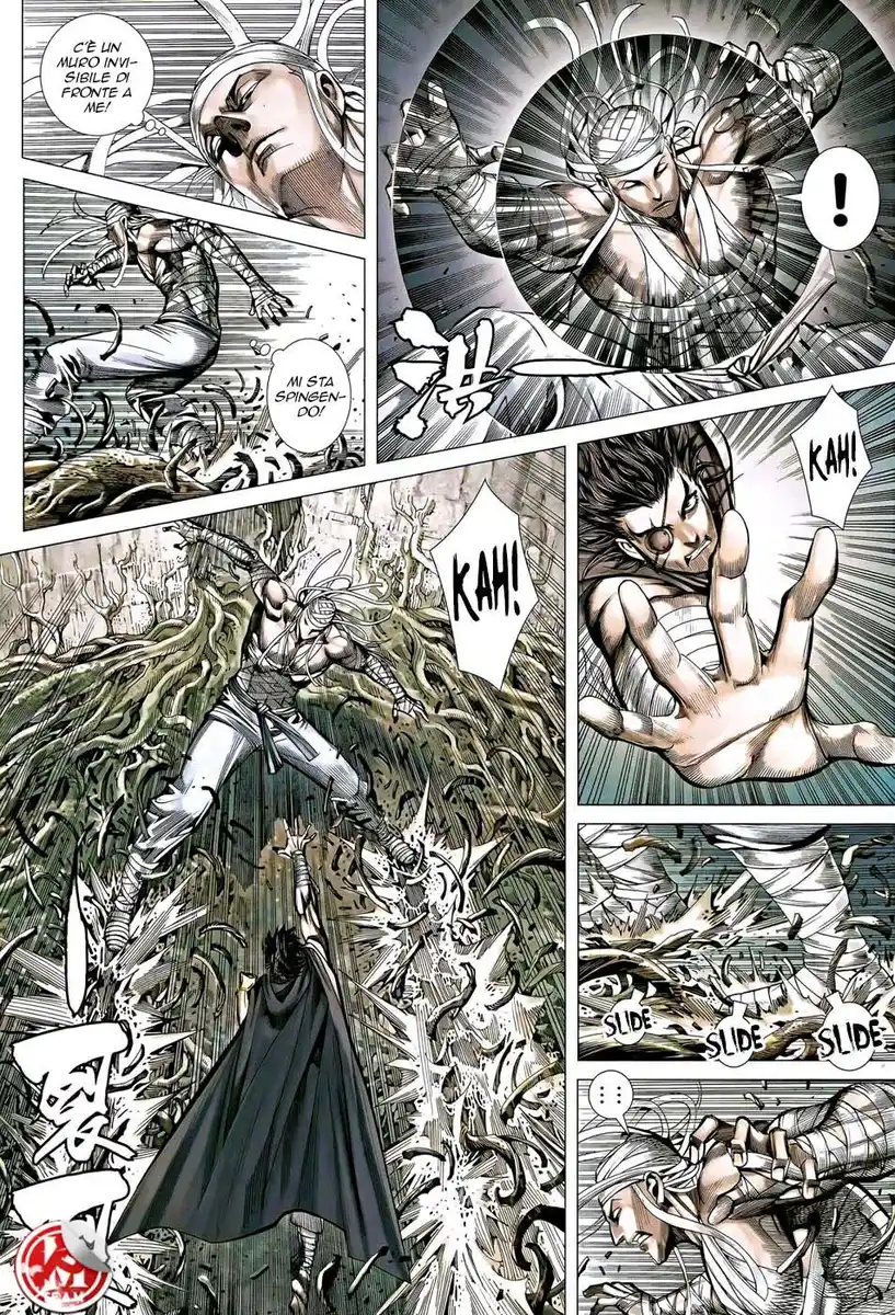 Feng Shen Ji III Capitolo 18 page 17