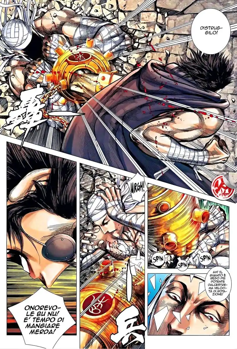 Feng Shen Ji III Capitolo 18 page 20