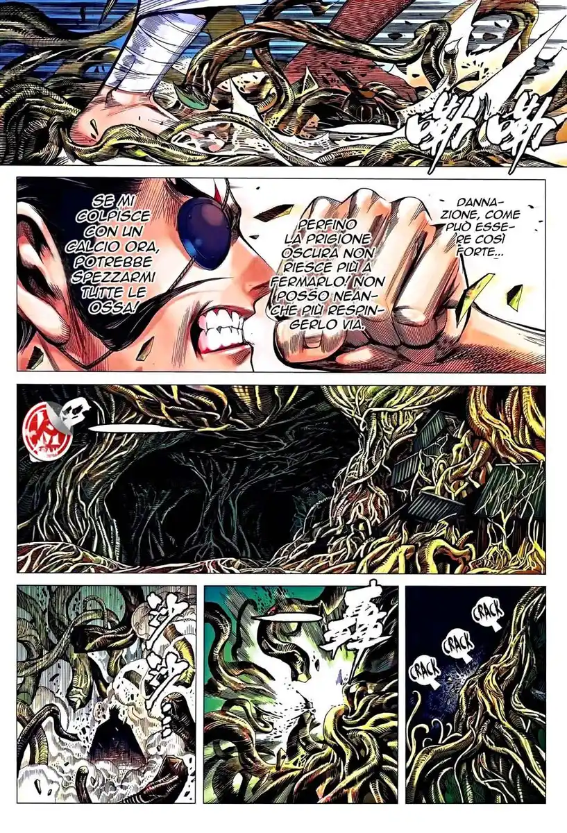 Feng Shen Ji III Capitolo 18 page 30