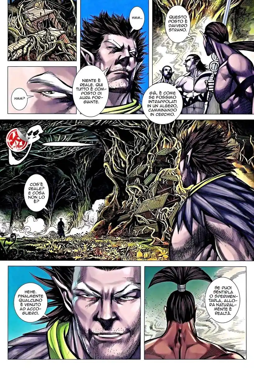 Feng Shen Ji III Capitolo 18 page 32