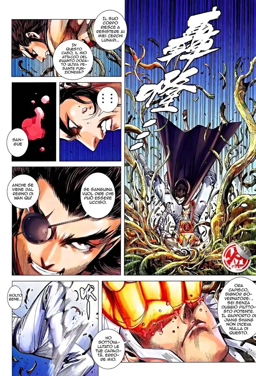 Feng Shen Ji III Capitolo 18 page 4