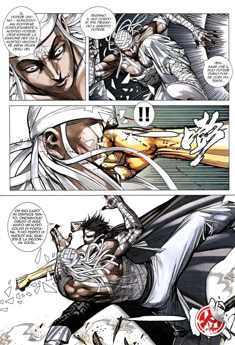 Feng Shen Ji III Capitolo 18 page 8