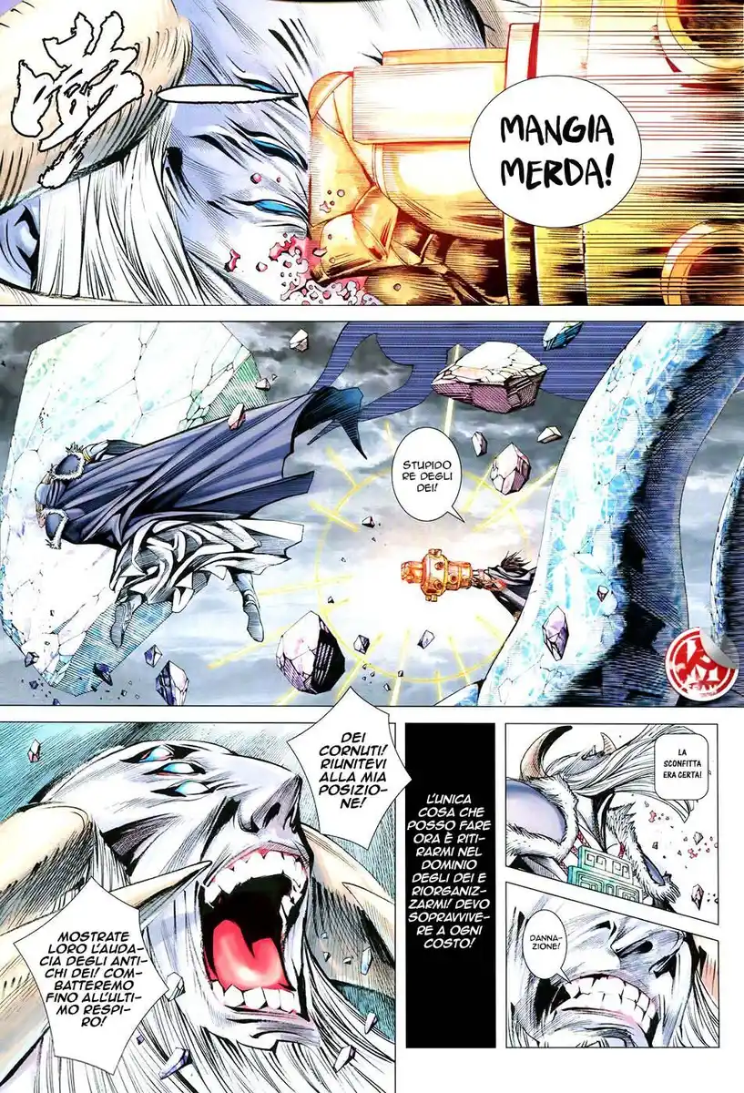 Feng Shen Ji III Capitolo 76 page 13