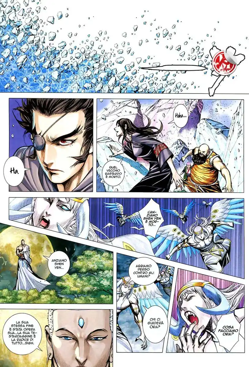 Feng Shen Ji III Capitolo 76 page 22