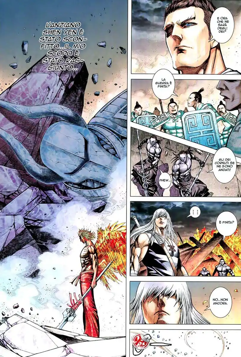 Feng Shen Ji III Capitolo 76 page 23